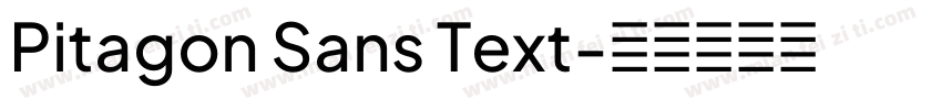 Pitagon Sans Text字体转换